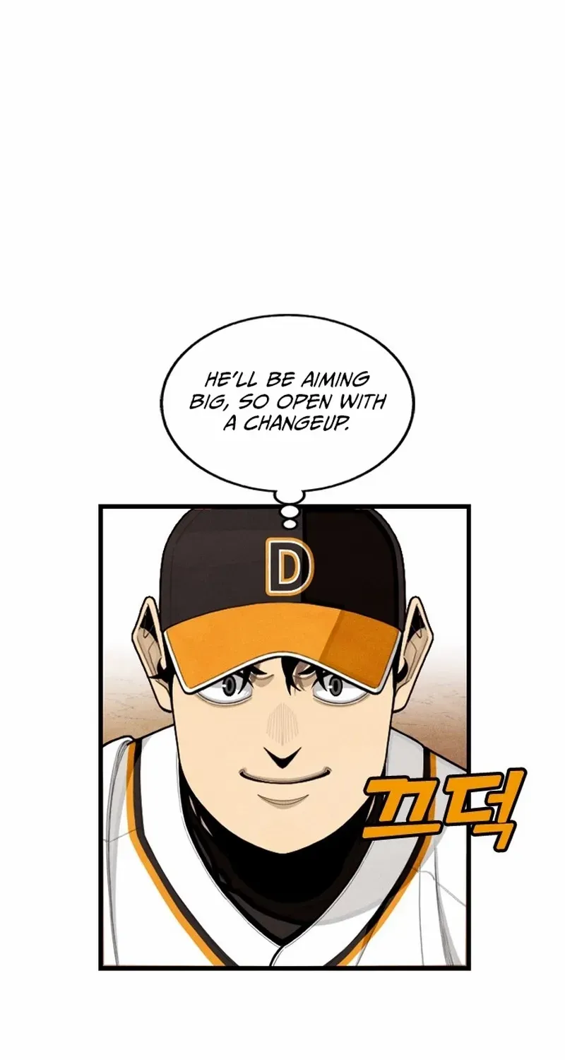 Not Over Chapter 27 page 57 - 