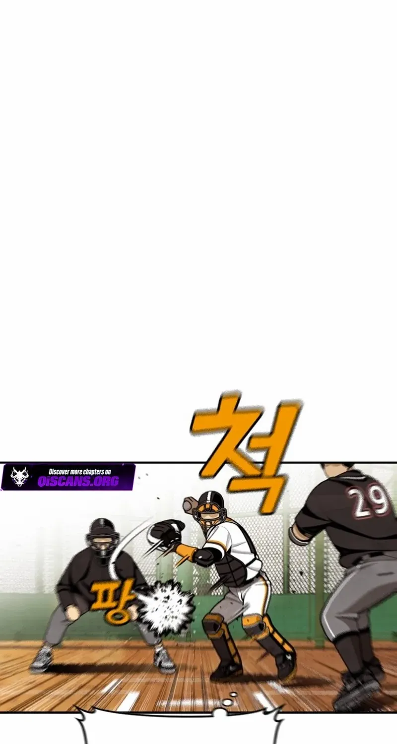 Not Over Chapter 27 page 69 - 