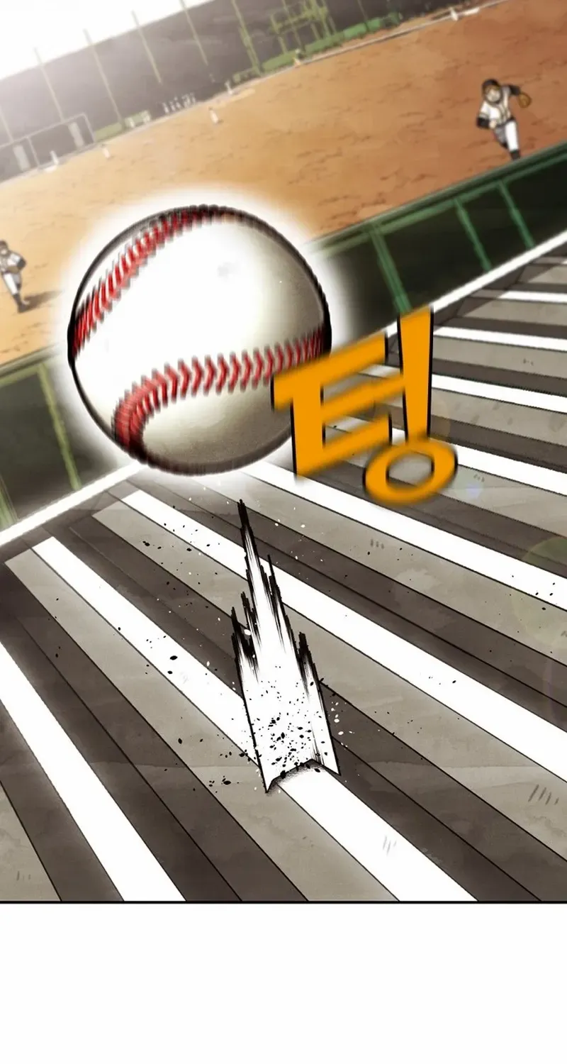 Not Over Chapter 27 page 86 - 