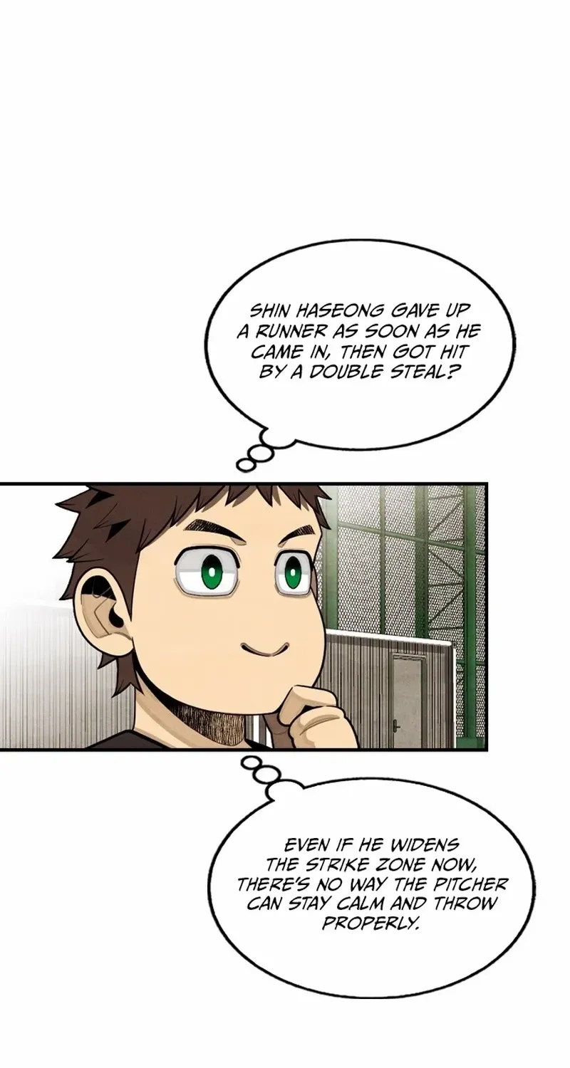 Not Over Chapter 27 page 94 - 