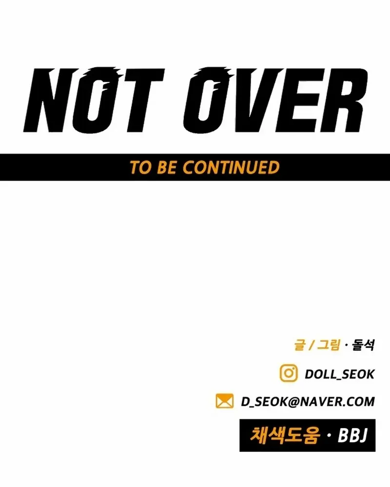 Not Over Chapter 27 page 98 - 