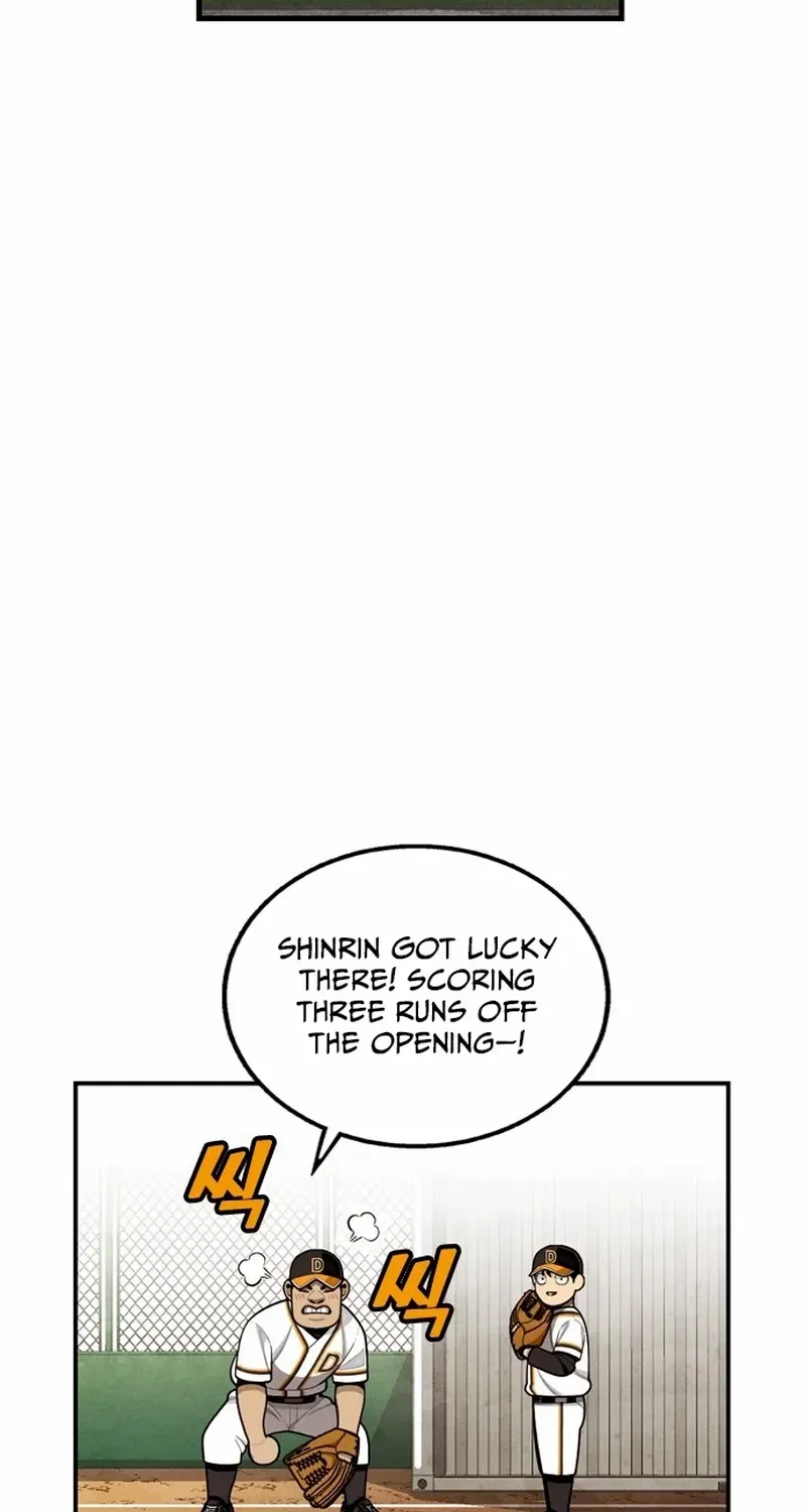 Not Over Chapter 28 page 17 - 