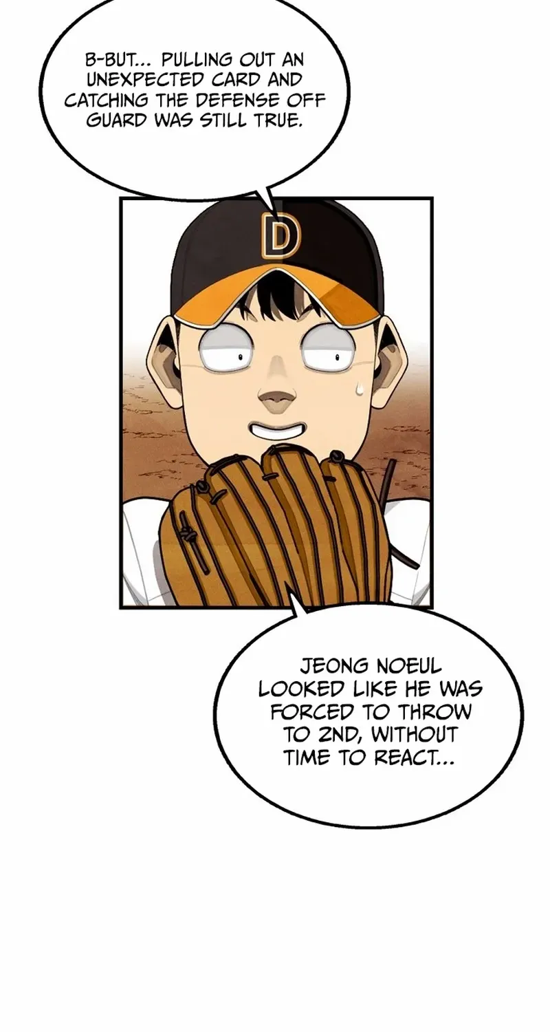 Not Over Chapter 28 page 20 - 