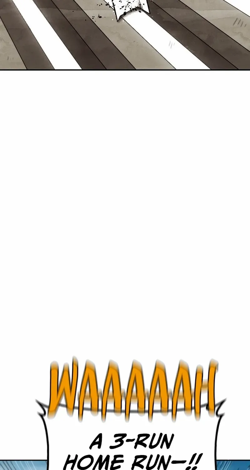 Not Over Chapter 28 page 3 - 