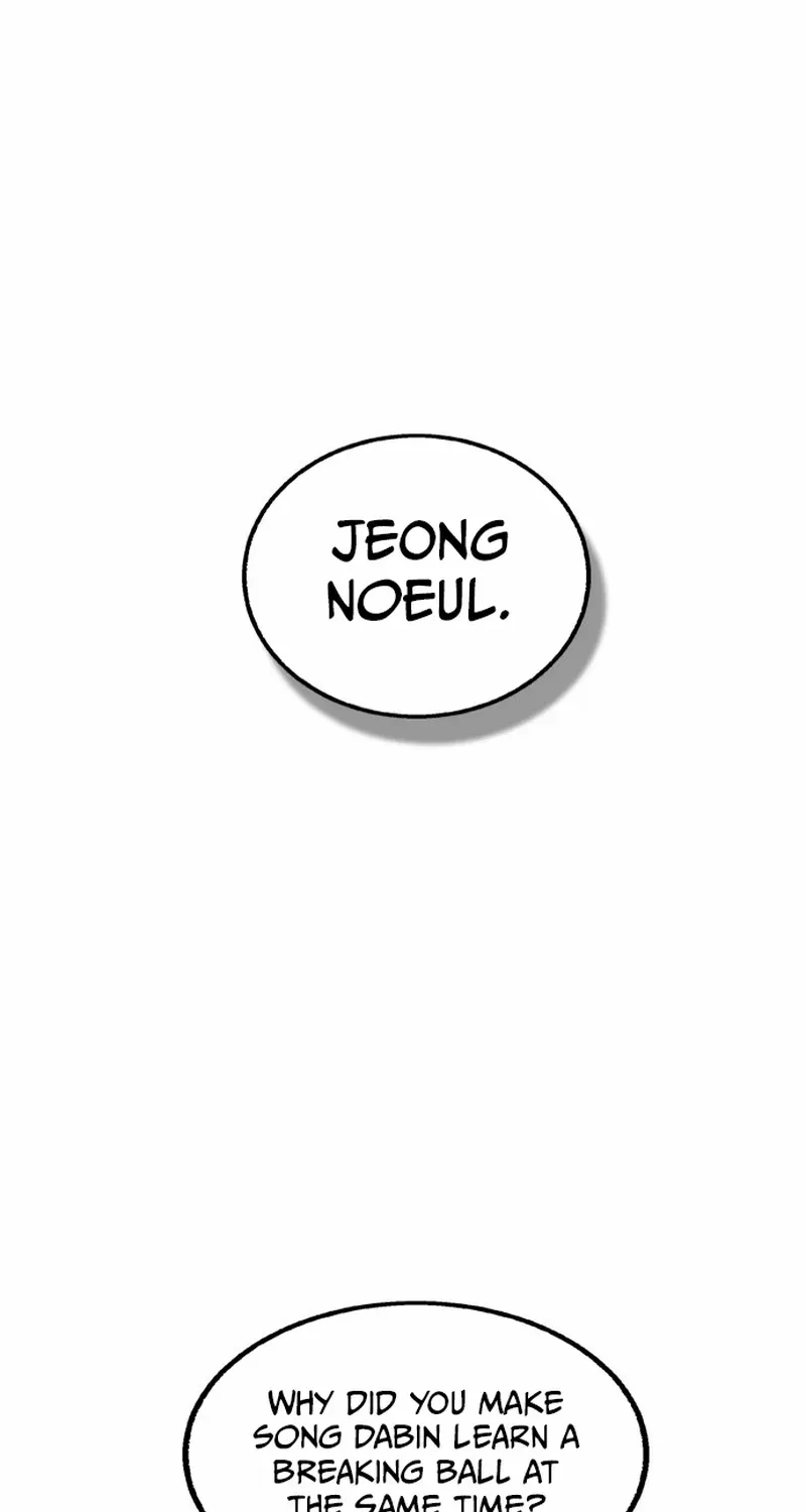 Not Over Chapter 28 page 33 - 
