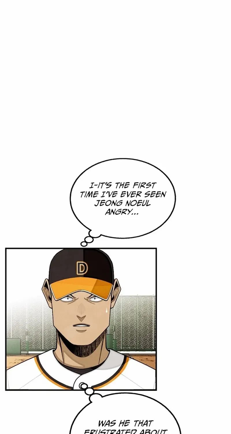 Not Over Chapter 28 page 69 - 