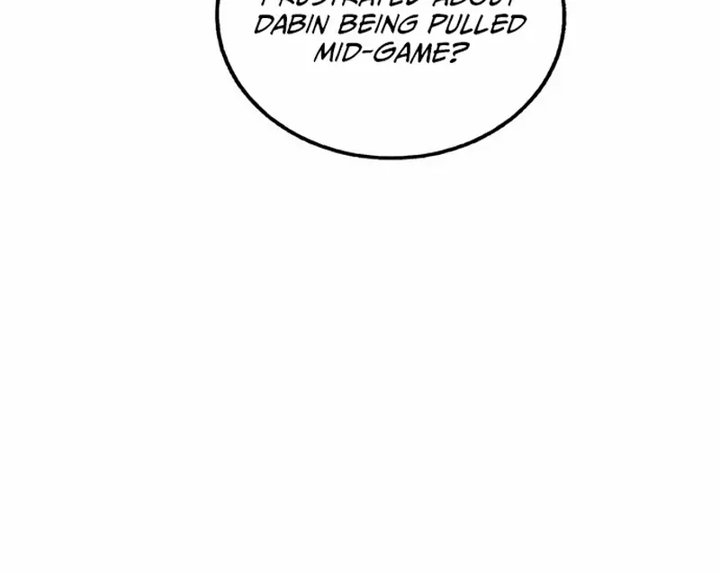 Not Over Chapter 28 page 70 - 