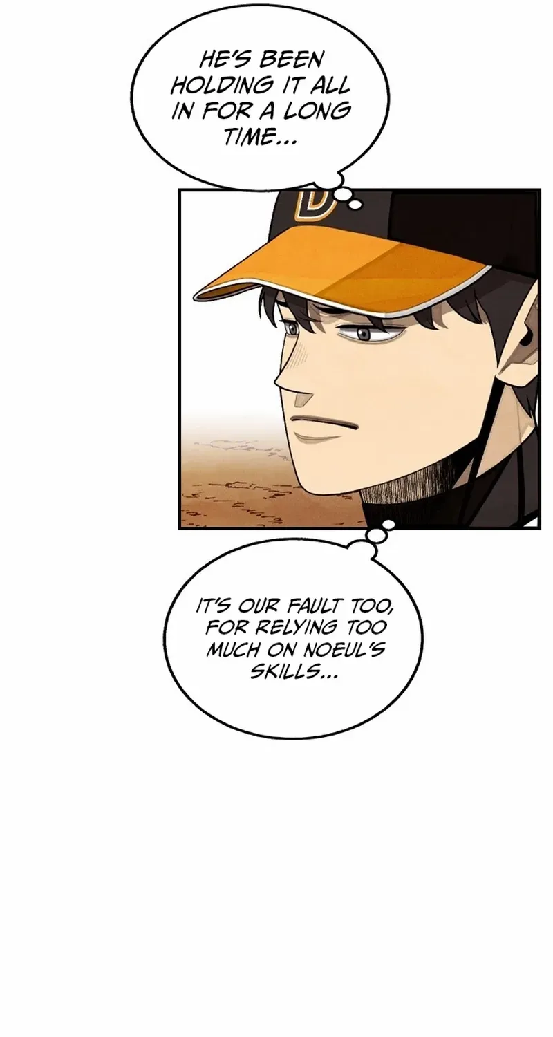 Not Over Chapter 28 page 71 - 