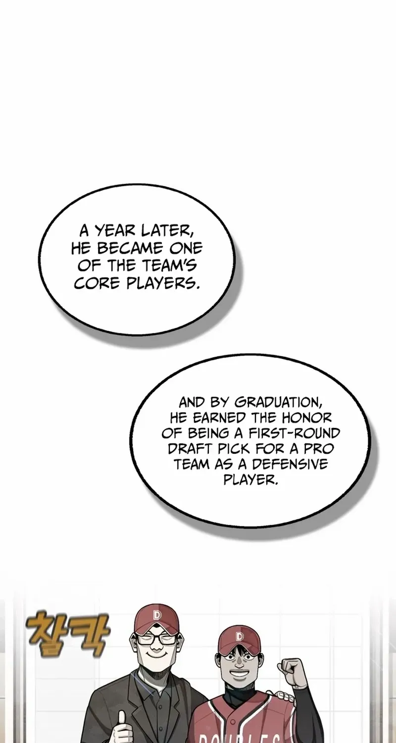Not Over Chapter 28 page 82 - 
