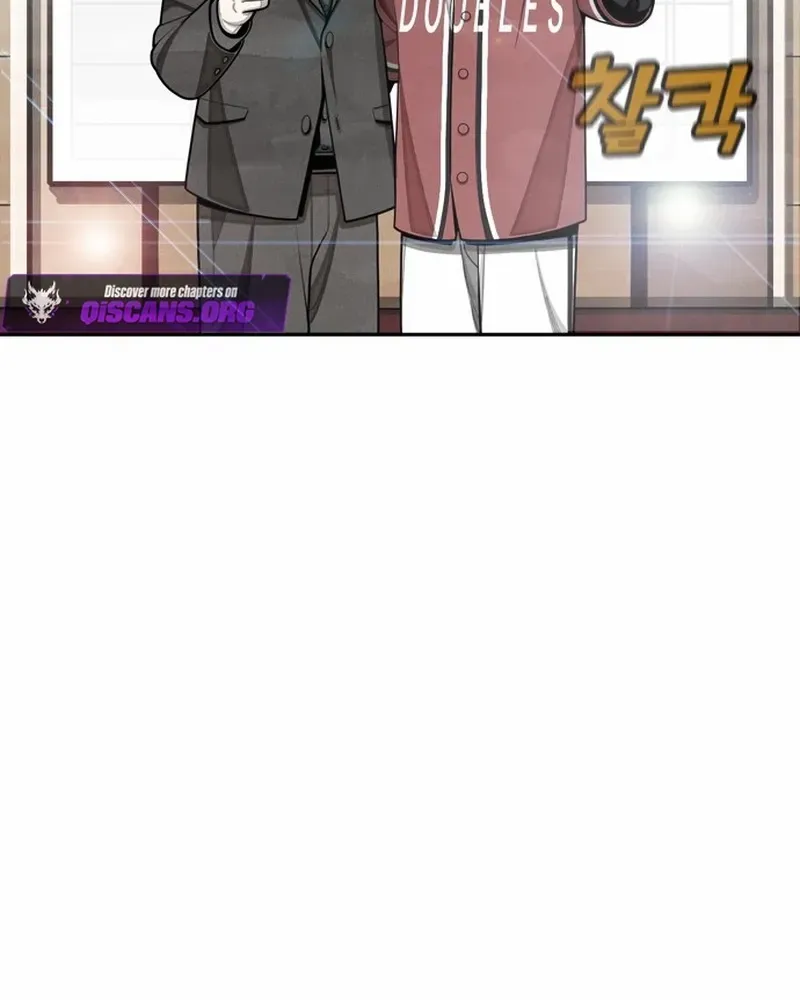 Not Over Chapter 28 page 83 - 