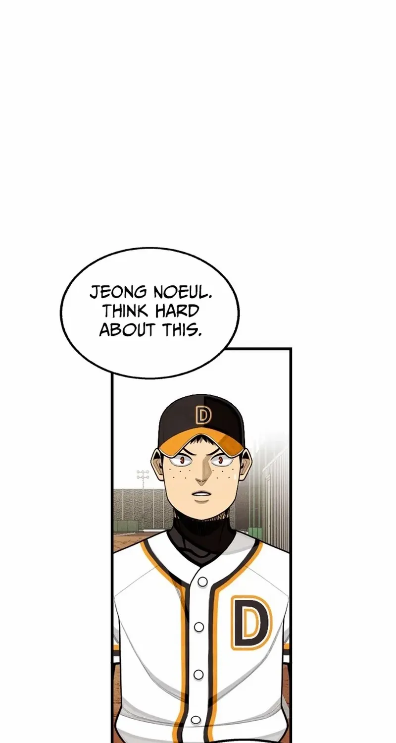 Not Over Chapter 28 page 85 - 