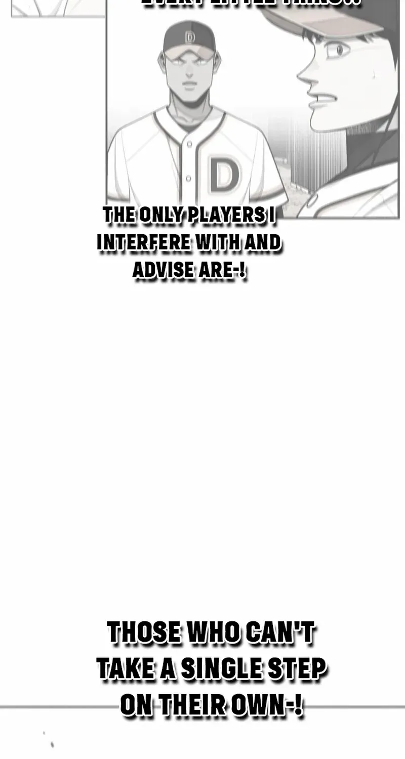 Not Over Chapter 28 page 93 - 
