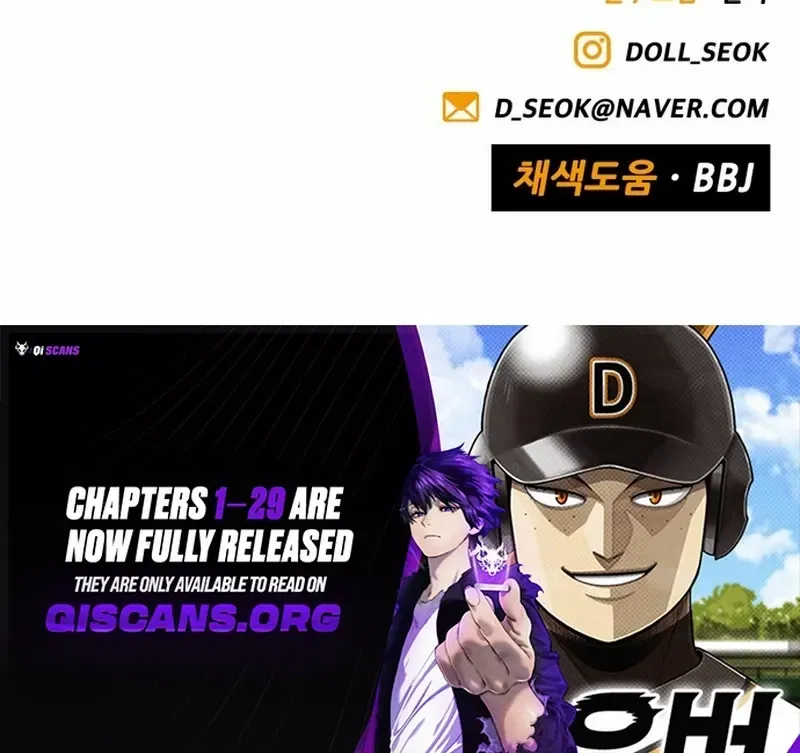 Not Over Chapter 29 page 102 - 