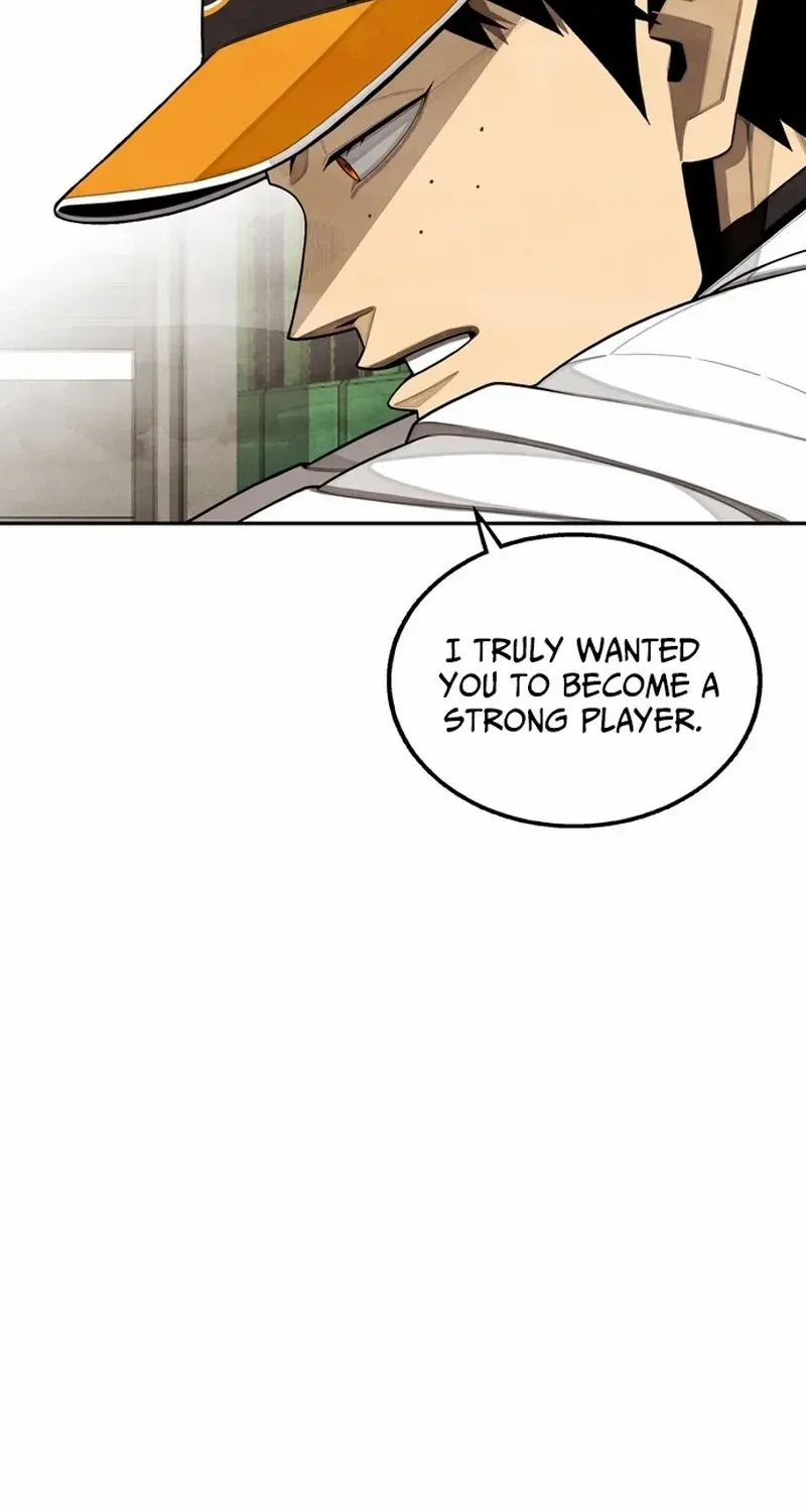 Not Over Chapter 29 page 17 - 
