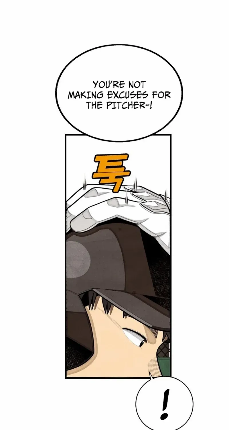 Not Over Chapter 29 page 24 - 