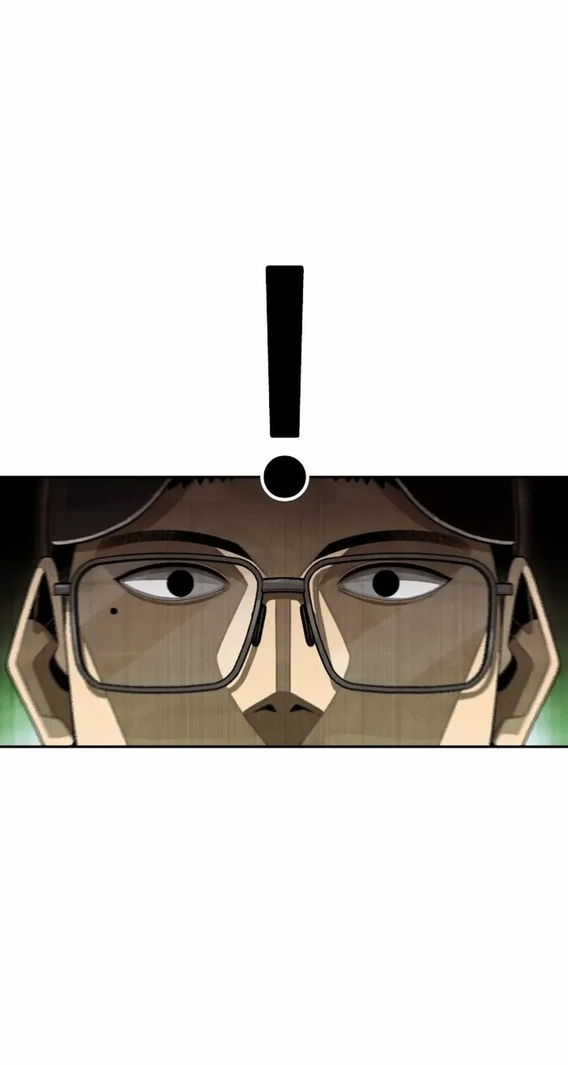 Not Over Chapter 29 page 31 - 