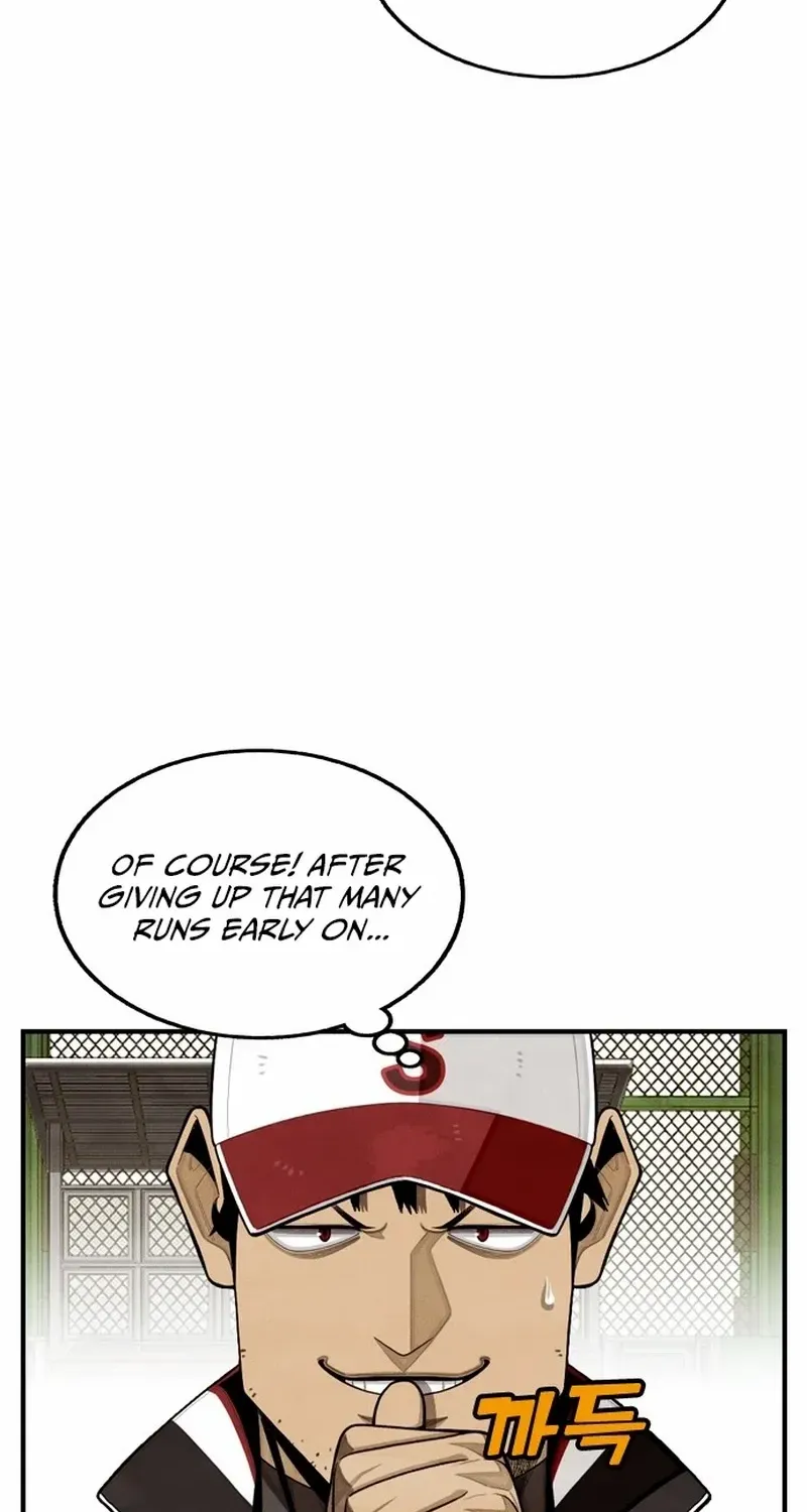 Not Over Chapter 29 page 33 - 