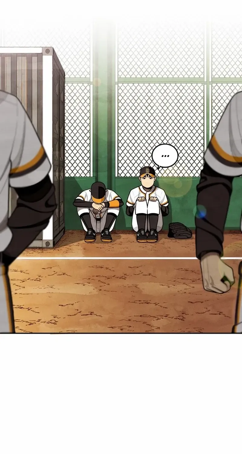 Not Over Chapter 29 page 6 - 