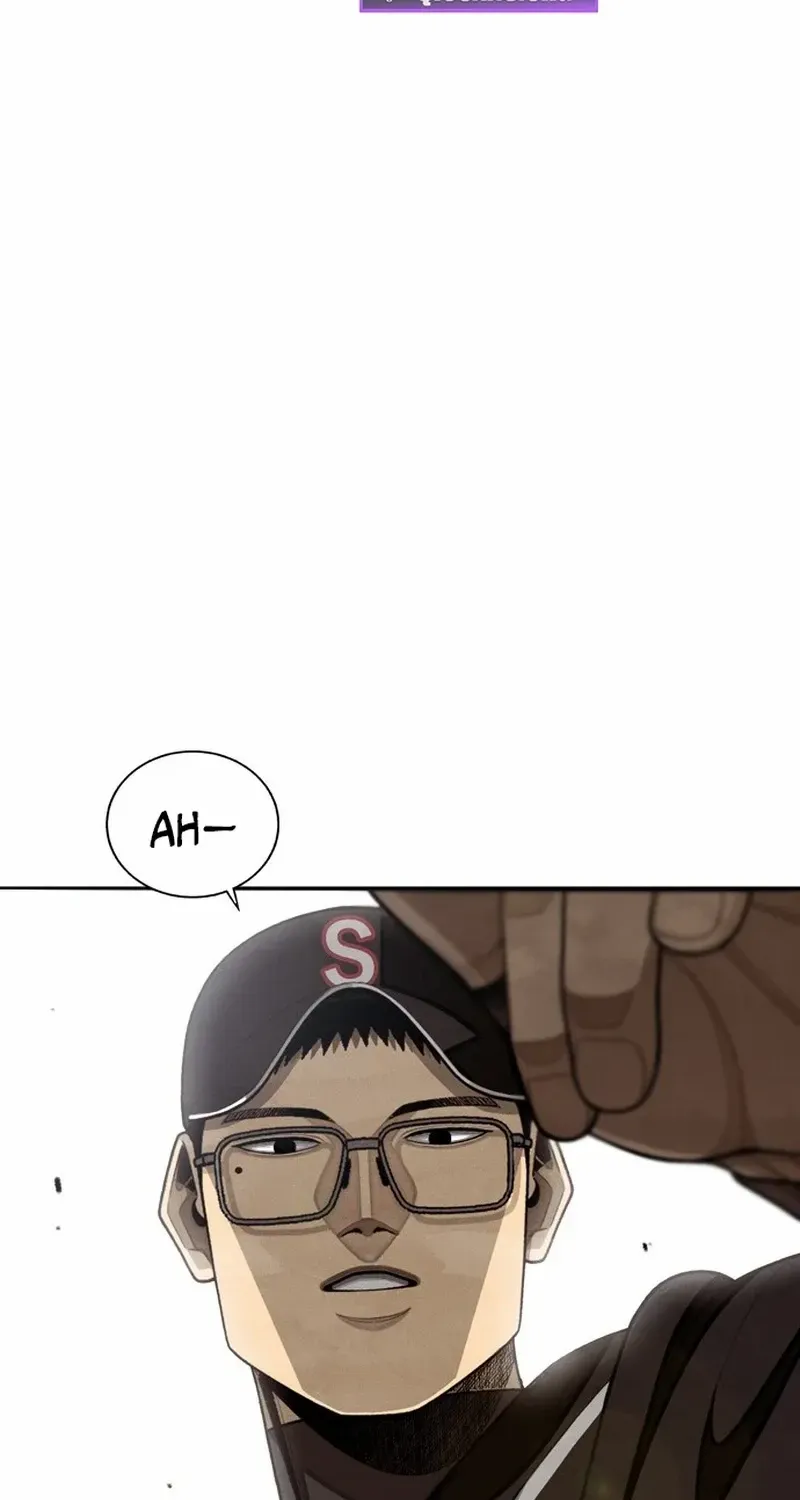 Not Over Chapter 29 page 56 - 