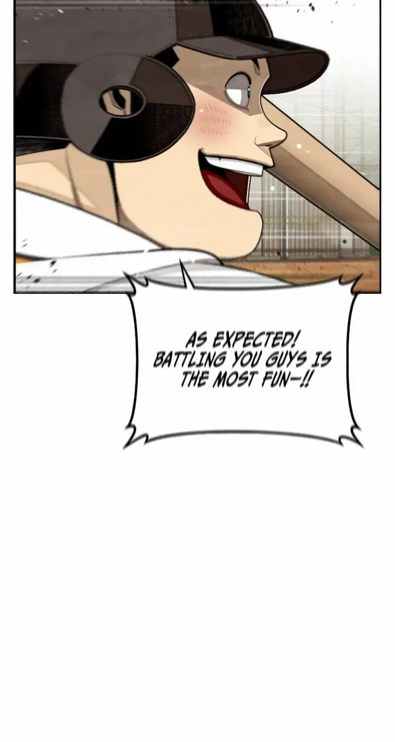 Not Over Chapter 29 page 69 - 