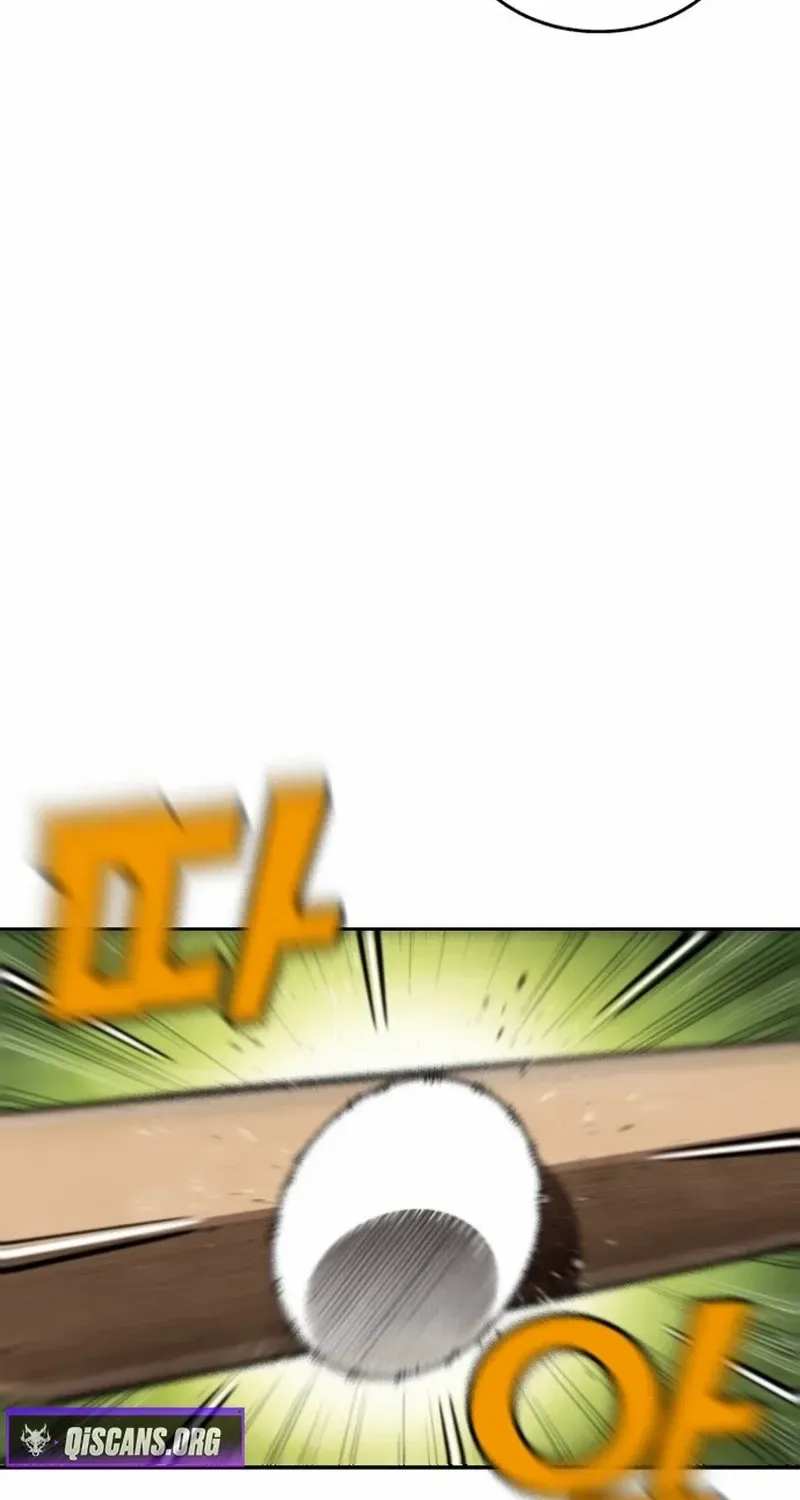 Not Over Chapter 29 page 74 - 