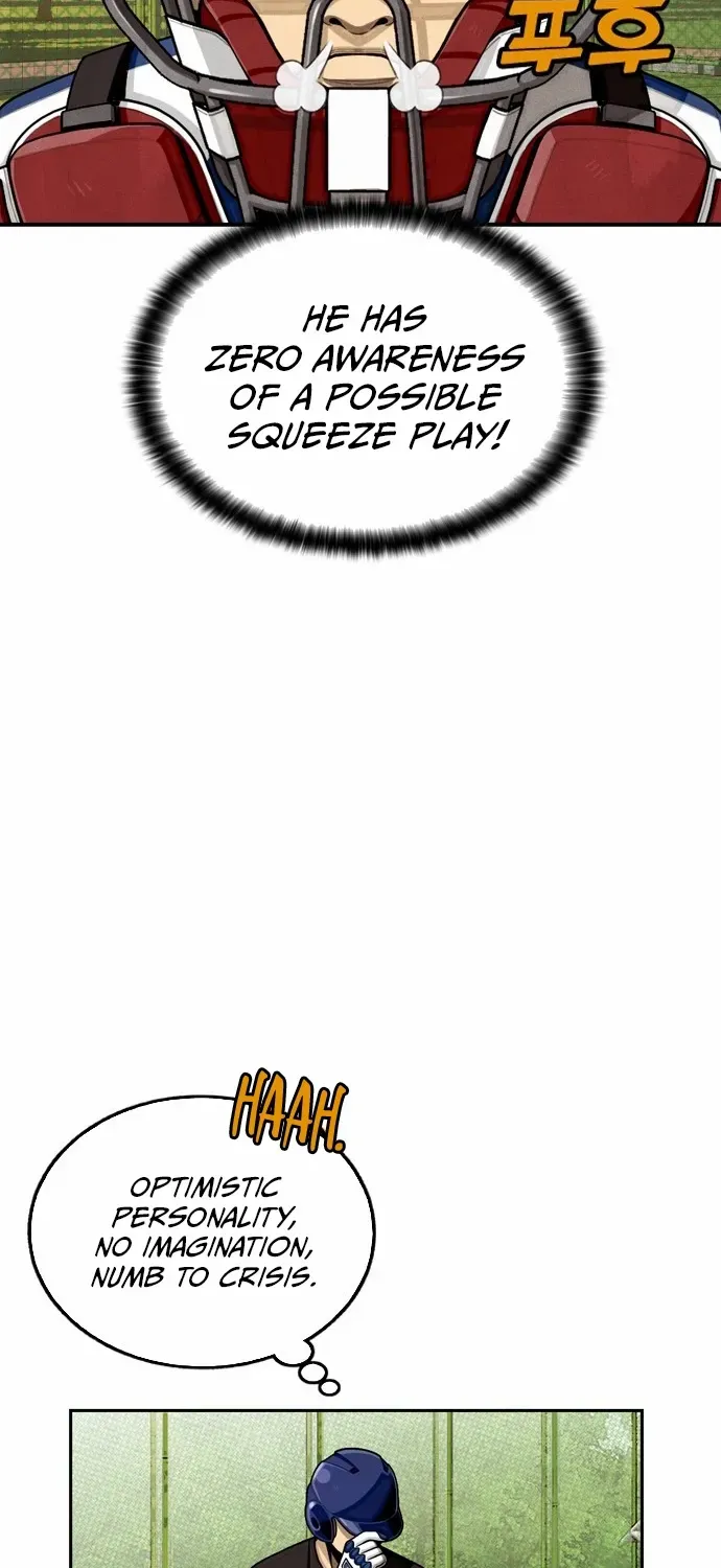 Not Over Chapter 3 page 7 - 