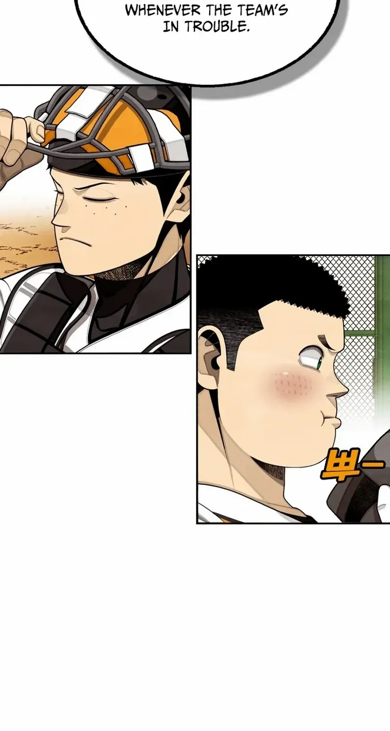 Not Over Chapter 30 page 17 - 