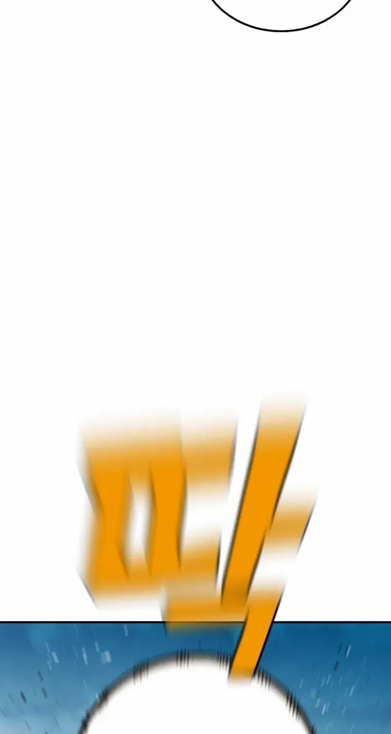 Not Over Chapter 30 page 20 - 