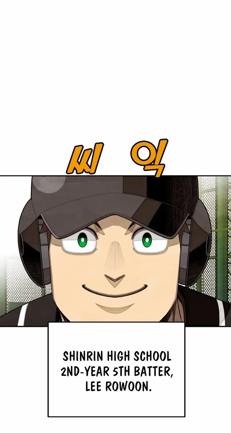 Not Over Chapter 30 page 30 - 