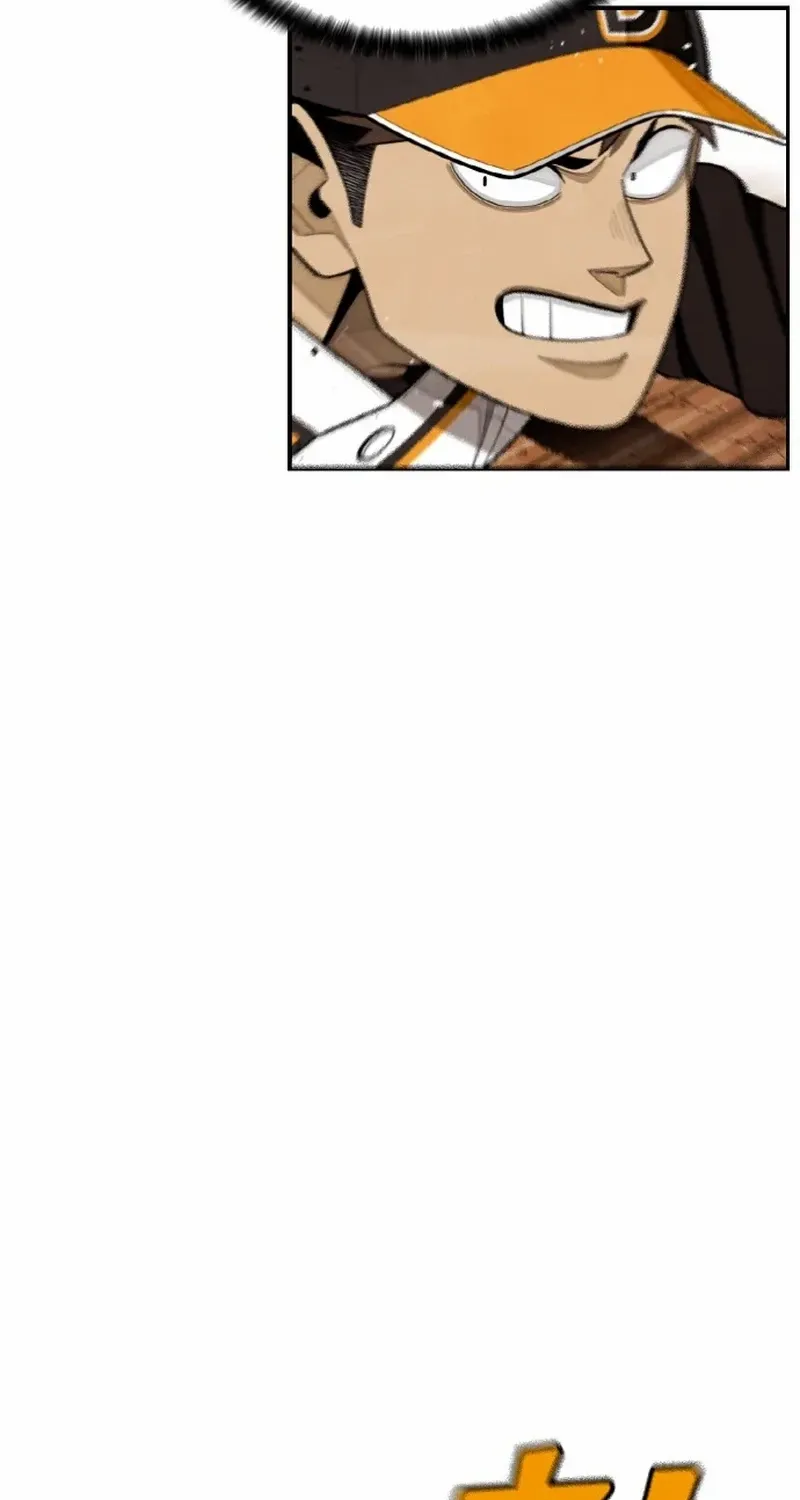 Not Over Chapter 30 page 54 - 