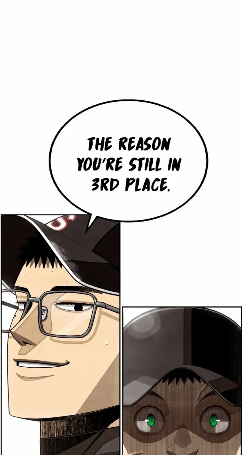 Not Over Chapter 30 page 7 - 