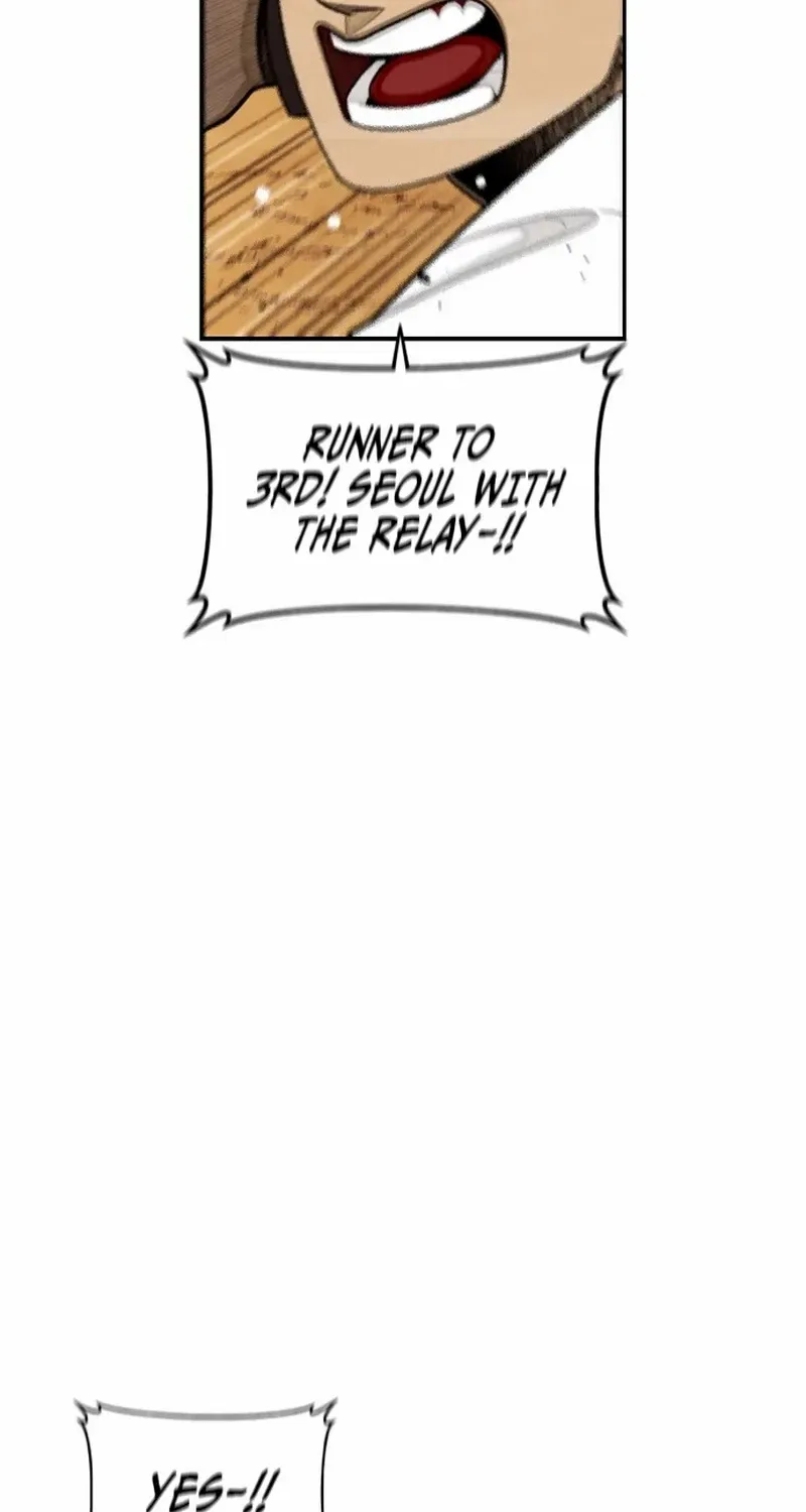 Not Over Chapter 30 page 70 - 
