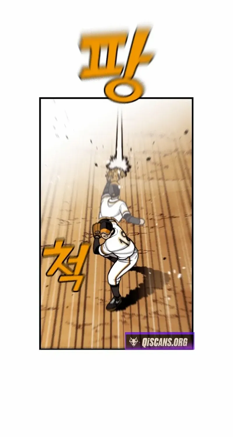 Not Over Chapter 30 page 73 - 