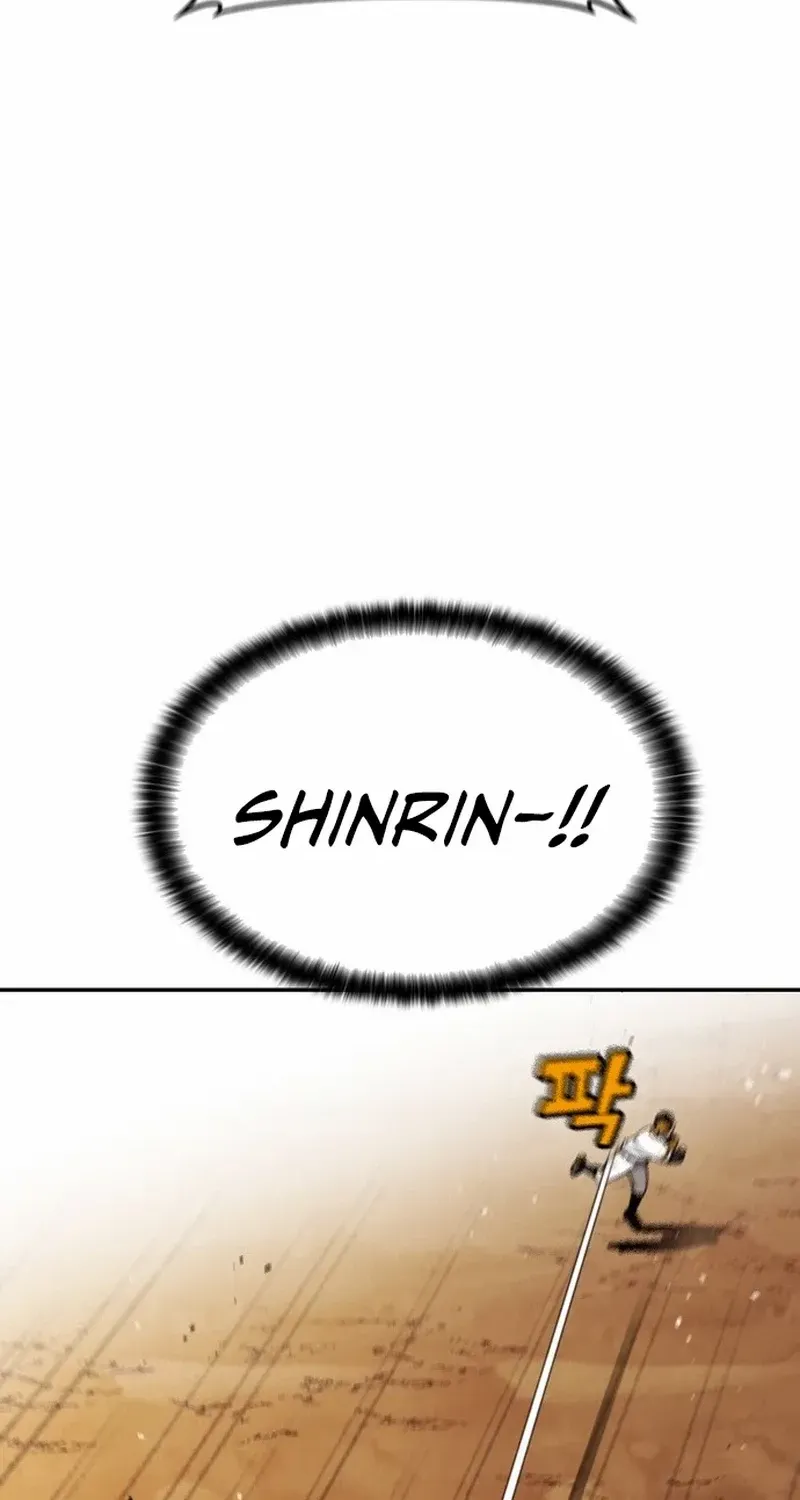 Not Over Chapter 30 page 75 - 