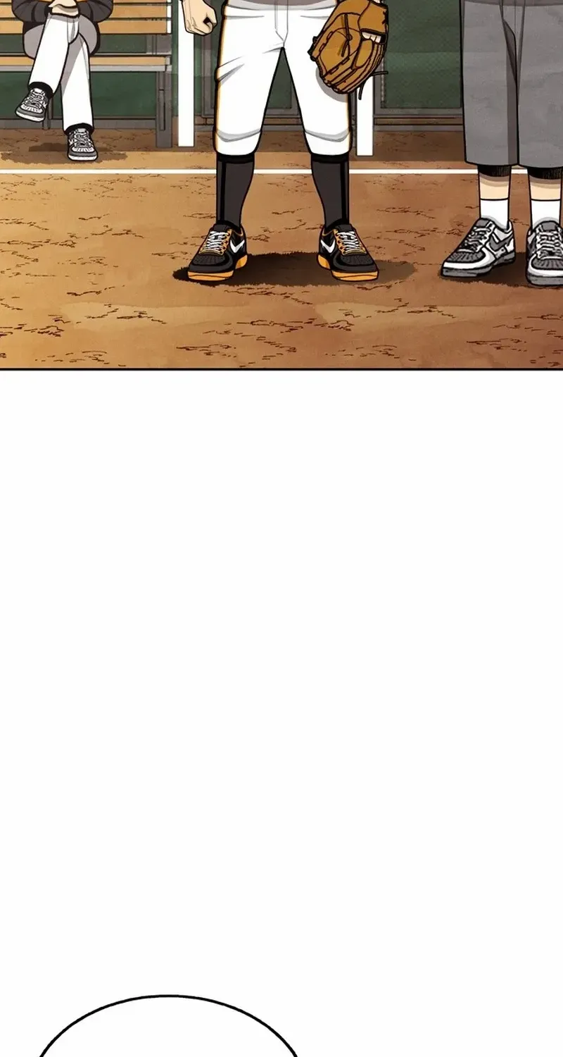 Not Over Chapter 30 page 84 - 