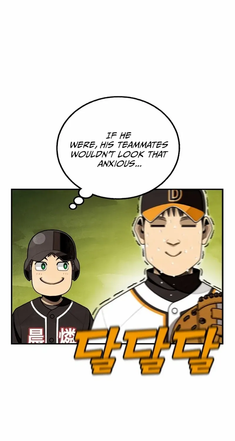 Not Over Chapter 30 page 86 - 