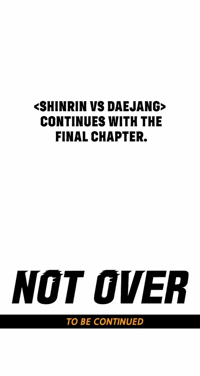 Not Over Chapter 31 page 104 - 