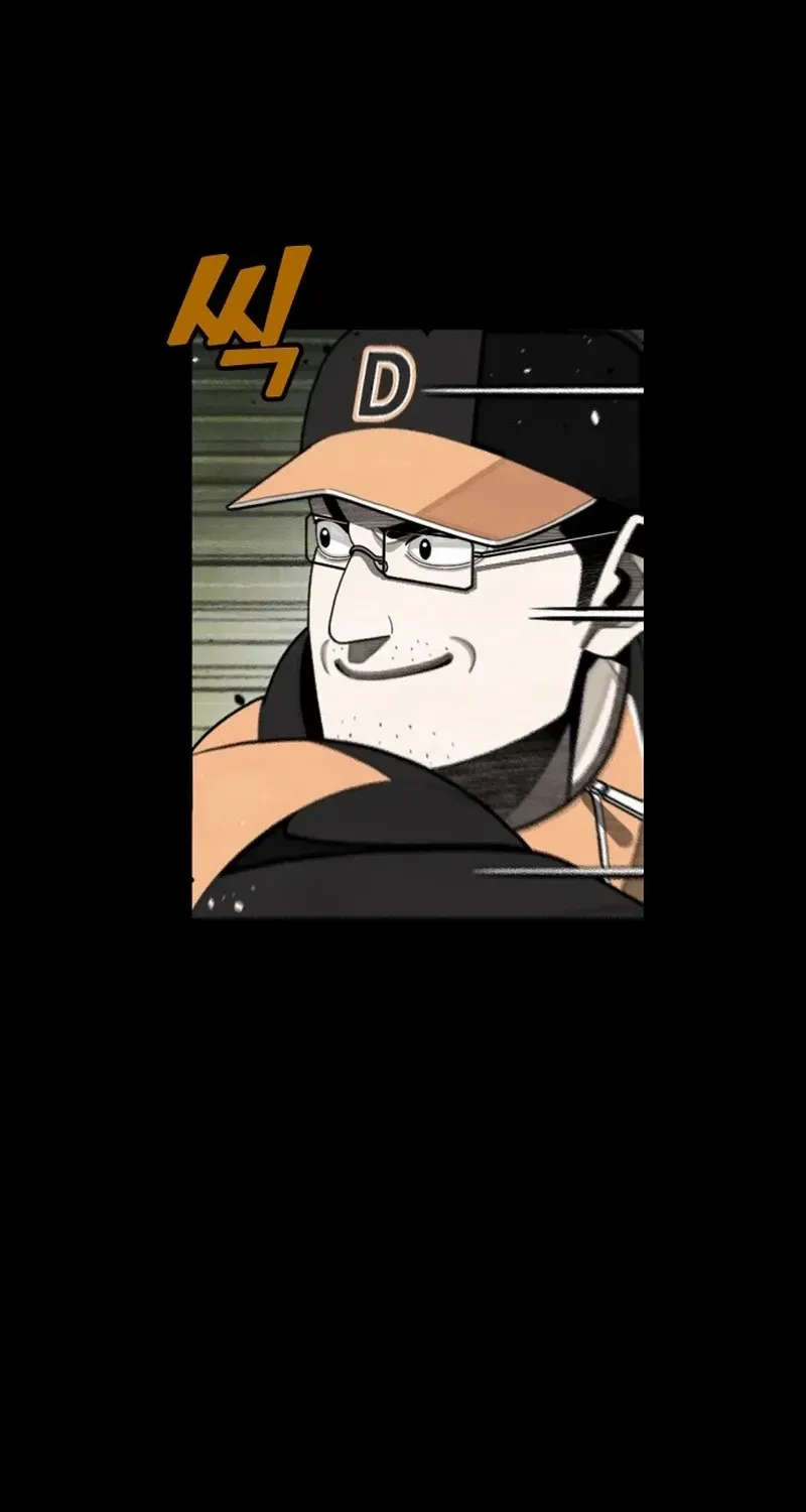 Not Over Chapter 31 page 13 - 