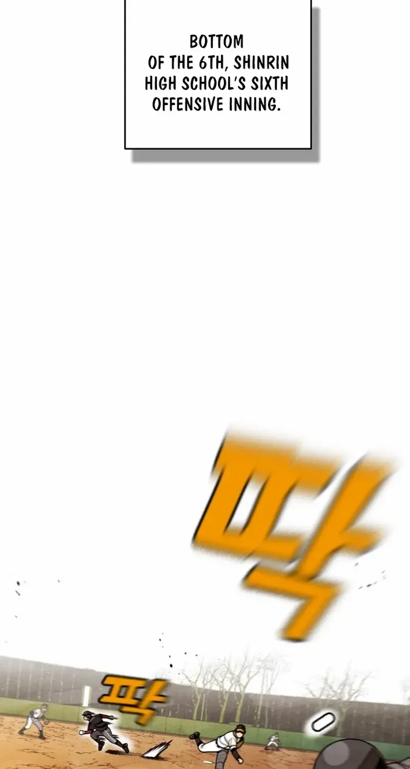 Not Over Chapter 31 page 22 - 