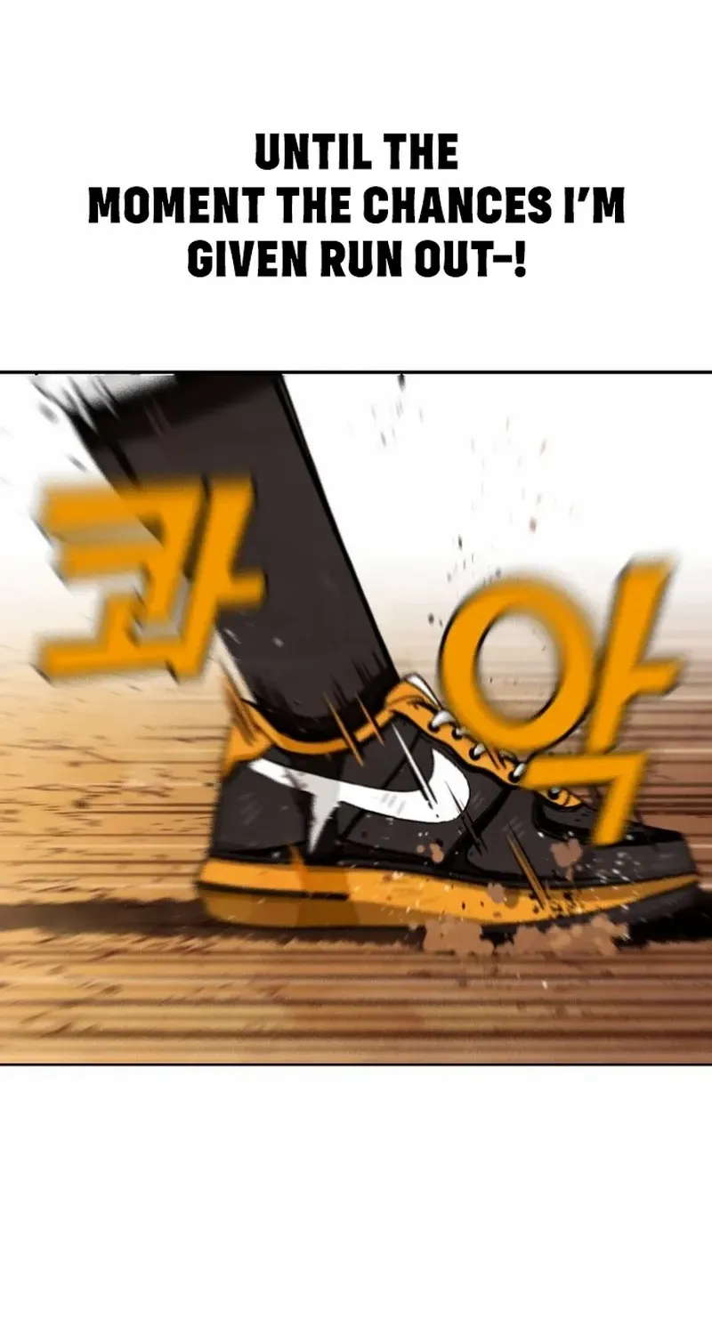 Not Over Chapter 31 page 83 - 