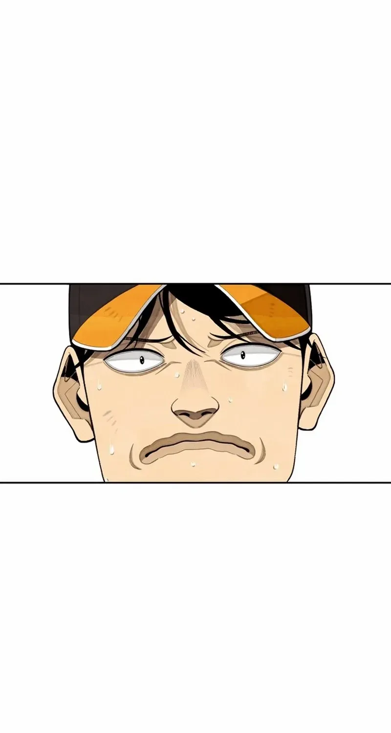 Not Over Chapter 32 page 40 - 