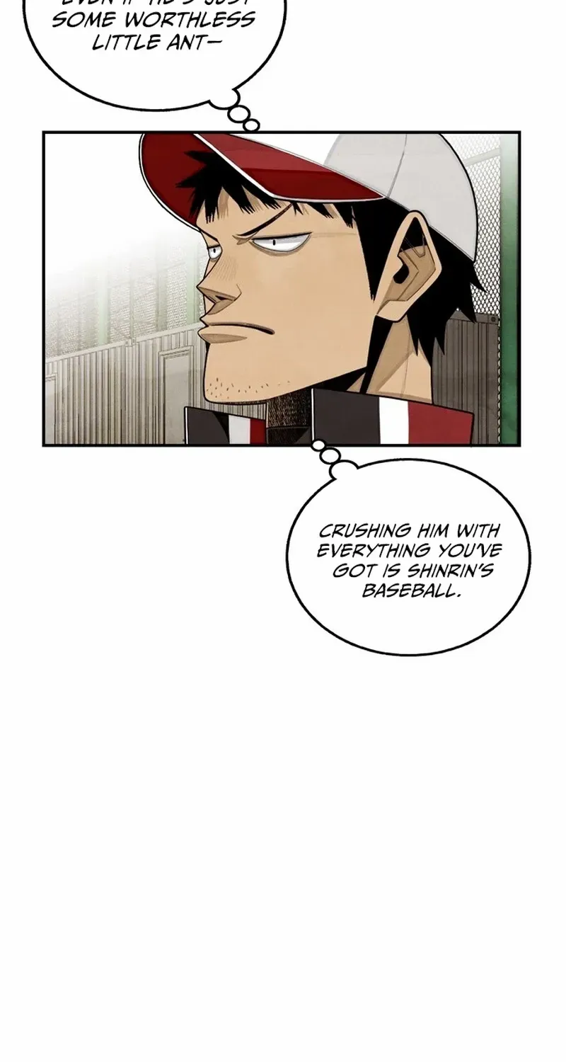 Not Over Chapter 32 page 68 - 