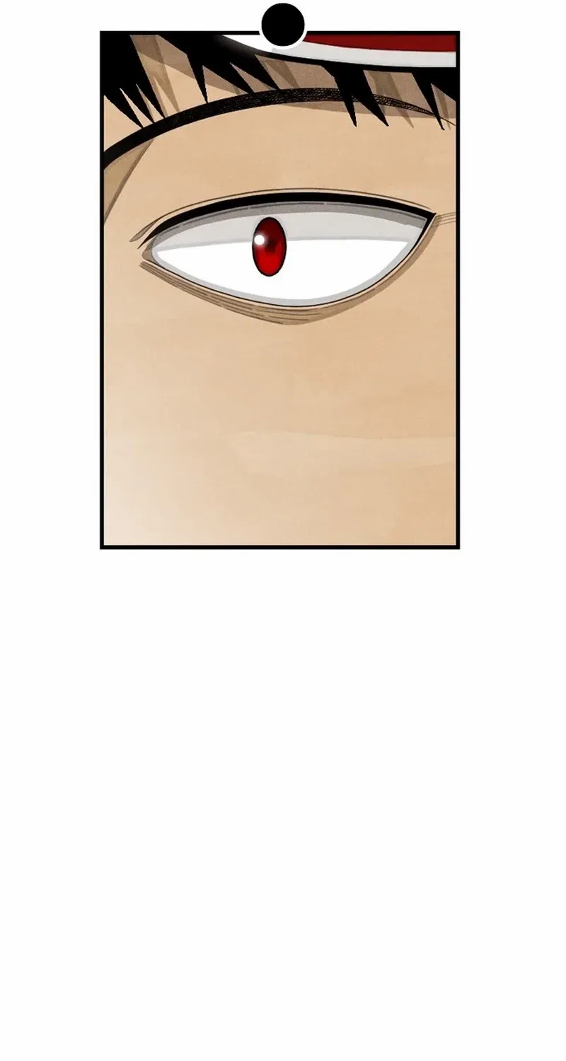 Not Over Chapter 32 page 70 - 