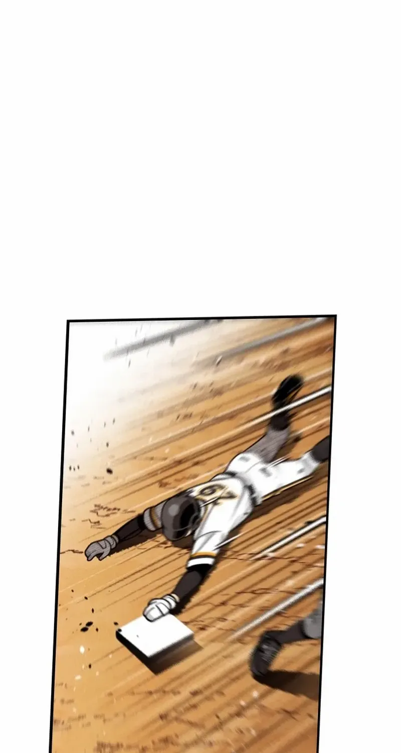 Not Over Chapter 32 page 85 - 