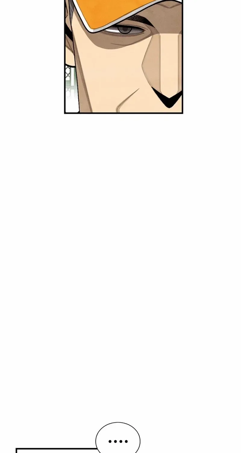 Not Over Chapter 33 page 12 - 