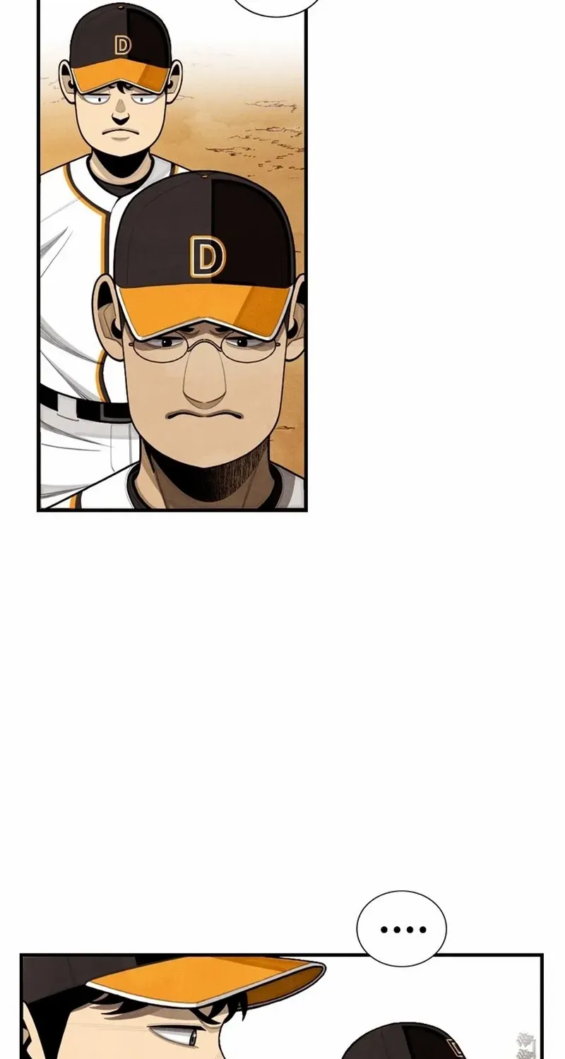 Not Over Chapter 33 page 13 - 