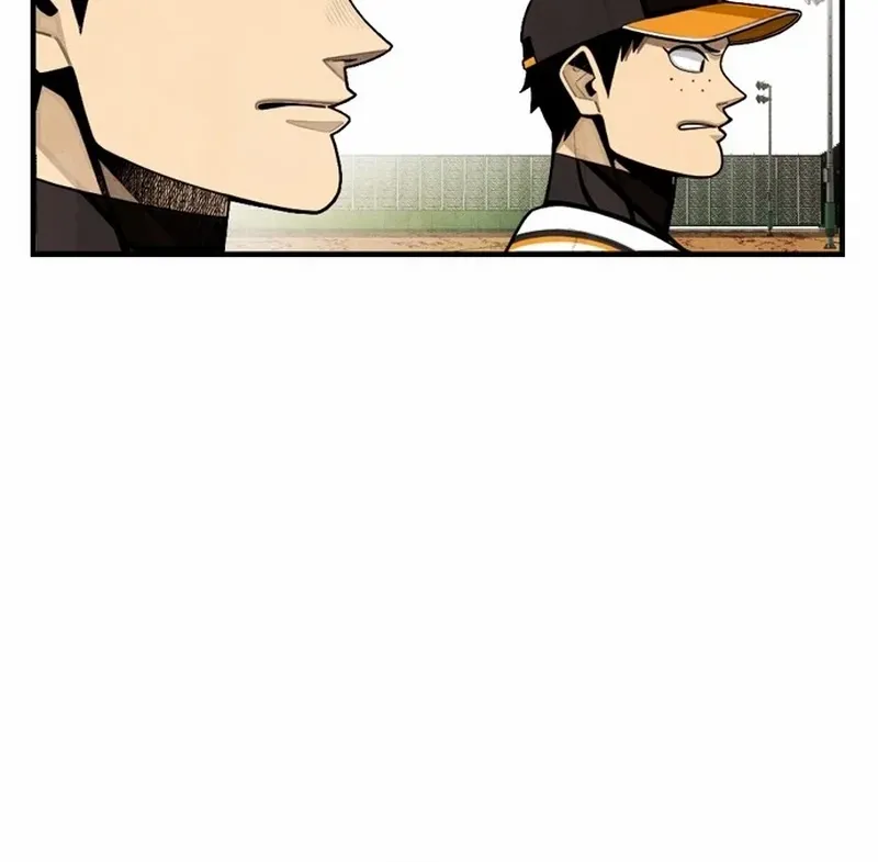 Not Over Chapter 33 page 14 - 