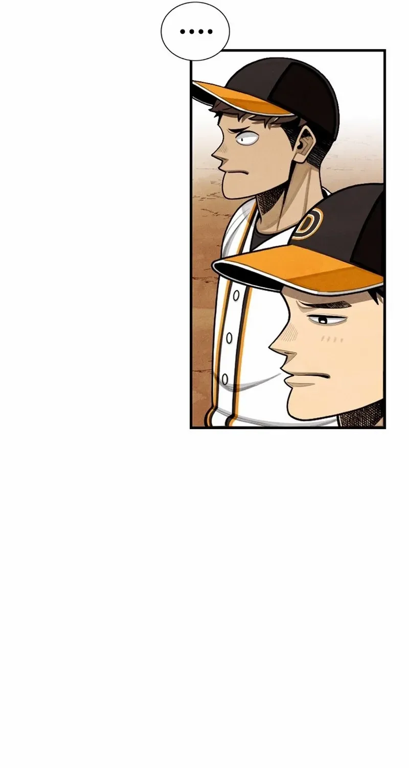 Not Over Chapter 33 page 15 - 