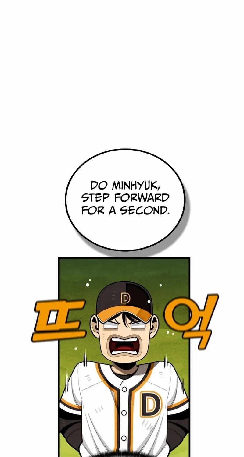 Not Over Chapter 33 page 17 - 