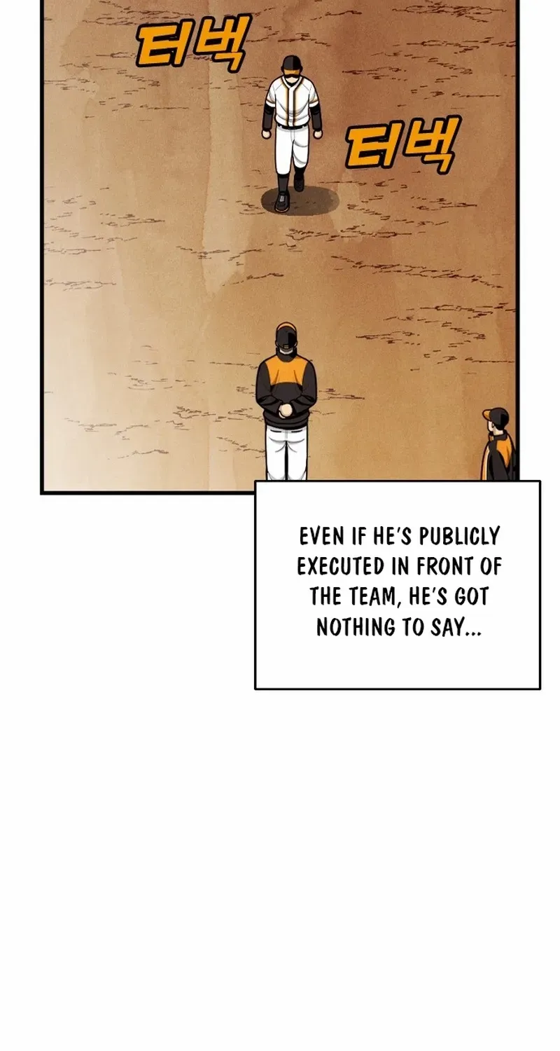 Not Over Chapter 33 page 19 - 